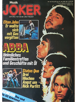 Music Joker Magazine July 1978 Abba, Elton John, Иностранные музыкальные журналы, Intpressshop
