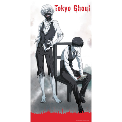 Tokyo Ghoul Official Календарь 2024, Перекидные календари в Москве, Intpressshop
