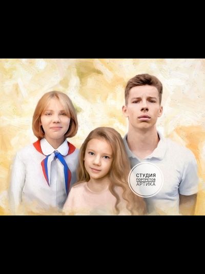 Портрет в стиле Масло 3 человека