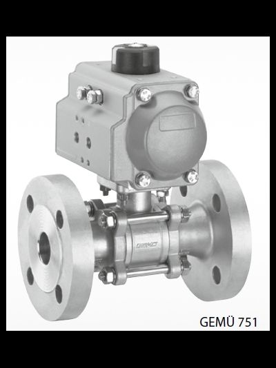 Шаровой кран GEMU