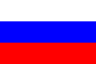 Наклейка на автомобиль Флаг России 180х130 мм