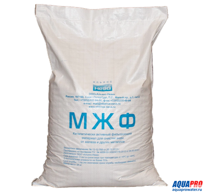 Каталитический материал для удаления железа Альянс МЖФ