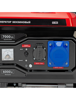 Генератор бензиновый RS-9000, 7 кВт, 230В, ручной стартер MTX