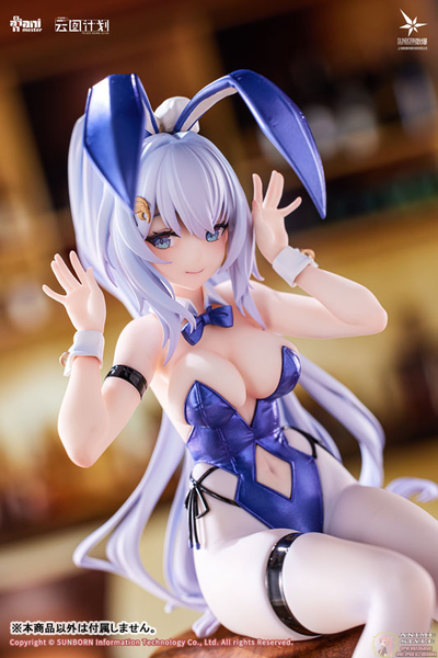 Фигурка 1/7 Ундина (Undine Bunny Ver.)