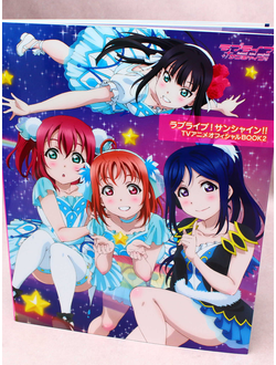 Оригинальный Арт Бук Love Live! Sunshine!! - TV Anime Official Book 2 (Живая любовь! Сияние!!)