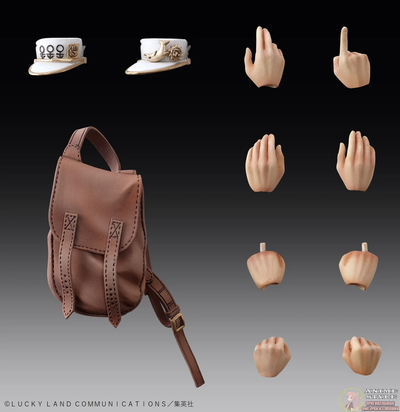 Фигурка Джотаро Куджо (Joutarou Kuujou White ver.)