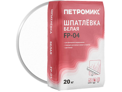 Шпатлевка цементно-известковая ПЕТРОМИКС FP-04 Белая 20 кг