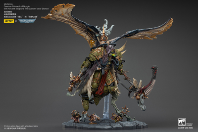 Мортарион, демонический примарх Гвардии Смерти (Warhammer 40K) - КОЛЛЕКЦИОННАЯ ФИГУРКА 1/18 Mortarion, Daemon Primarch of Nurgle (JT02564) - JOYTOY
