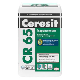 Ceresit CR 65 цементная гидроизоляционная масса 20 кг