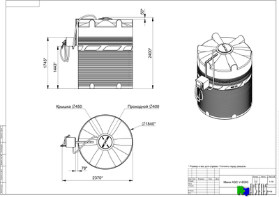 Готовое решение — мини АЗС V 6000