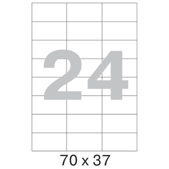 Этикетки самоклеящиеся Promega label 70х37 мм/24шт.на листе А4 50 листов в упаковке