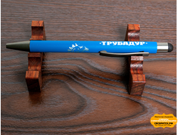 Металлическая ручка-стилус с гравировкой серебро