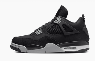 Retro 4 jordan precio cheap