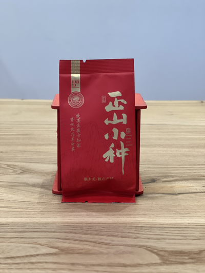 Чжэн Шань Сяо Чжун (красный)