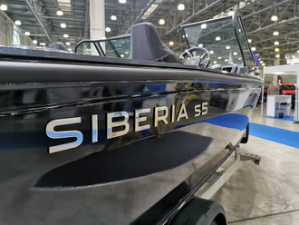 SIBERIA S5 модификация 2