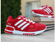 Adidas ZX 750 Red White