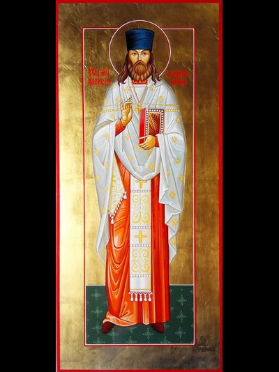 Алексий (Алексей) Будрин, Священномученик, протоиерей, новомученик. Рукописная мерная икона.