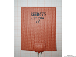 Гибкая нагревающая пластина 150 Вт 220 В (101х127) Keenovo