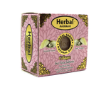 Натуральное мыло (Pearl Dust Soap)  на основе жемчужного порошка Herbal Antikkent 150гр.