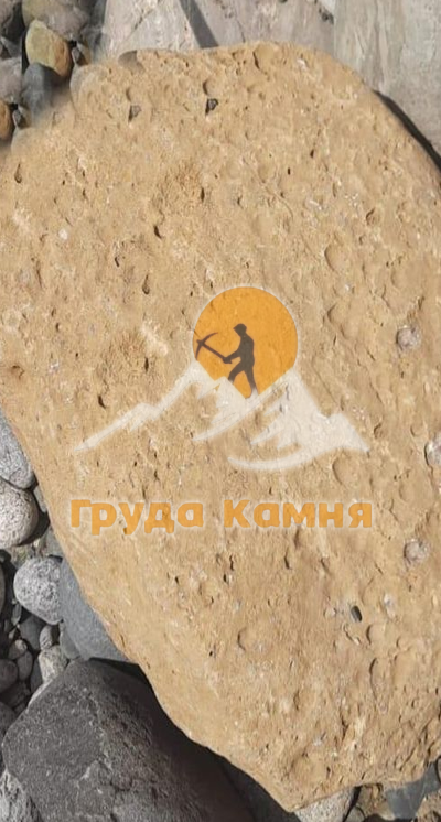 Песчаник степ 50х30 см