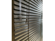 Жалюзи горизонтальные HOLIS, текстура БРАШ