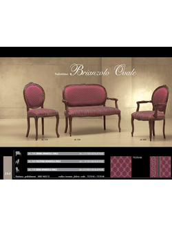 ДИВАН BRIANZOLO OVALE 70K (L111*P58*H92) MORELLO GIANPAOLO