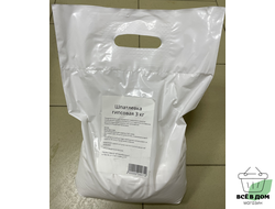 Шпатлевка  гипсовая 3 кг