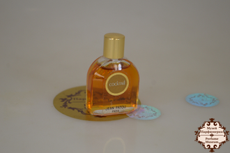 Jean Patou Cocktail | Редкость Жан Пату Коктейль Купить