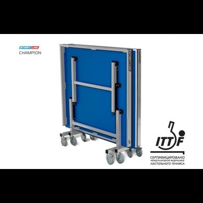 Складной стол для настольного тенниса "Start line Champion" (274 Х 152, 5 Х 76 см), без сетки (ITTF)