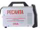 Сварочный аппарат инверторный Ресанта САИ-200АД (АС/DC)