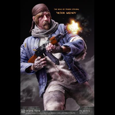 Виктор Резнов в ГУЛАГе (серия Call of Duty) - Коллекционная ФИГУРКА 1/6 Viktor Leznov Head of Prison Uprising (PG202501) - OPAPA TOYS