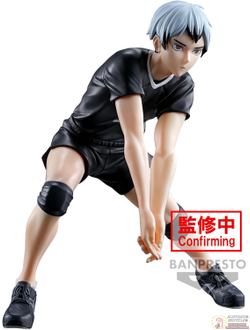 Фигурка Синсукэ Кита (Shinsuke Kita Posing Figure)
