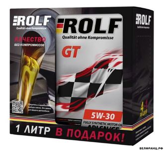 Акция 4+1 ROLF GT 5W30 4L мотор. синт. ACEA A3/B4, API SL/CF