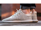 Adidas Tubular Shadow Knit Grey Beige