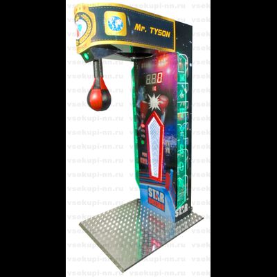 Силомер Боксер «Mr. Tyson» с жетоноприемником