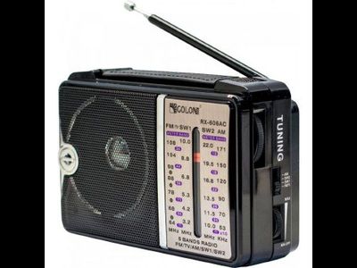 Радиоприемник GOLON RX-606