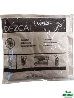 Средство для декальцинации в порошке, 200 гр.