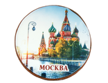 Пряник &quot;Круг Москва&quot;