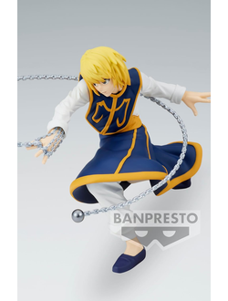 Фигурка Курапика (Kurapika Vibration Stars ver. 2)