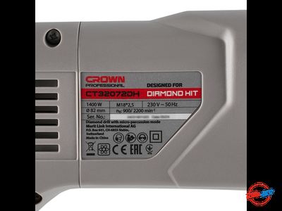 Дрель для сухого алмазного сверления с микроударом CROWN CT32072DH BMC