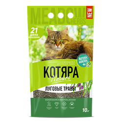 Наполнитель для кошек Котяра Луговые травы комкующийся 10 л