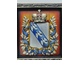 Герб Курской области
