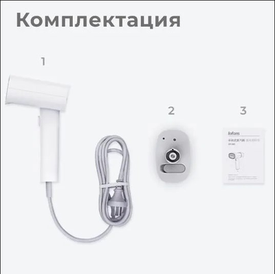 Ручной паровой отпариватель BOMIDI ZANJIA GT-306LW