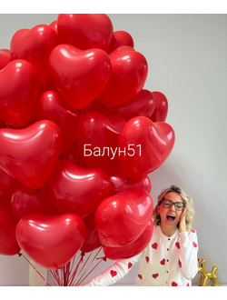 # 523 про любовь