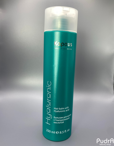 Kapous Бальзам для волос с Гиалуроновой кислотой серии Hyaluronic acid 250 мл