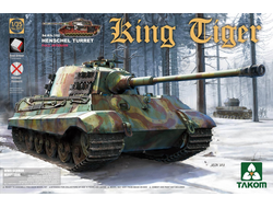 Сборная модель: (Takom 2073) Германский тяжёлый танк Sd.Kfz.182 King Tiger Henschel Turret (с интерьером)