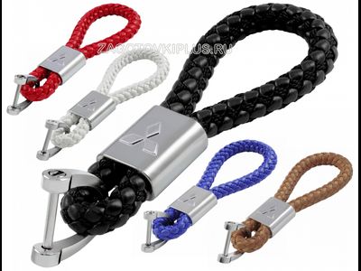 Кожаный плетеный ремешок с логотипом авто, опт ремешок плетеный из кожи с логотипом авто