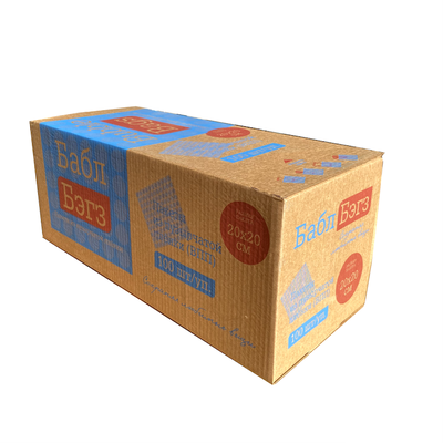 Пакеты ВПП трехслойные 20*20см в коробке-диспенсер (100 шт.)