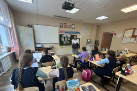 &quot;По вопросам космоса&quot;