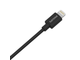 Кабель  PHILIPS DLC2404V  Lightning на USB (1м)